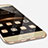 Silikon Hülle Handyhülle Ultra Dünn Schutzhülle für Huawei G7 Plus Gold
