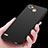 Silikon Hülle Handyhülle Ultra Dünn Schutzhülle für Huawei G8 Mini Schwarz
