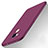 Silikon Hülle Handyhülle Ultra Dünn Schutzhülle für Huawei GR5 Mini Violett