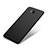 Silikon Hülle Handyhülle Ultra Dünn Schutzhülle für Huawei Y5 (2017) Schwarz