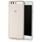 Silikon Hülle Handyhülle Ultra Dünn Schutzhülle Q05 für Huawei P10 Plus Weiß