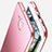 Silikon Hülle Handyhülle Ultra Dünn Schutzhülle S02 für Huawei Honor 6C Rosa