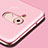 Silikon Hülle Handyhülle Ultra Dünn Schutzhülle S02 für Huawei Honor 6C Rosa