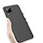 Silikon Hülle Handyhülle Ultra Dünn Schutzhülle S02 für Huawei Nova 6 SE Schwarz