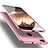 Silikon Hülle Handyhülle Ultra Dünn Schutzhülle S02 für Huawei Nova Rosa