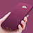 Silikon Hülle Handyhülle Ultra Dünn Schutzhülle S02 für Samsung Galaxy C5 SM-C5000 Violett