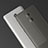 Silikon Hülle Handyhülle Ultra Dünn Schutzhülle S02 für Xiaomi Redmi Note 4 Grau