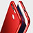 Silikon Hülle Handyhülle Ultra Dünn Schutzhülle S03 für Huawei Honor 8 Pro Rot