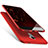 Silikon Hülle Handyhülle Ultra Dünn Schutzhülle S03 für Huawei Y7 Prime Rot