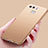 Silikon Hülle Handyhülle Ultra Dünn Schutzhülle S05 für Huawei P9 Plus Gold