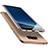 Silikon Hülle Handyhülle Ultra Dünn Schutzhülle S06 für Samsung Galaxy S8 Gold