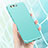 Silikon Hülle Handyhülle Ultra Dünn Schutzhülle S07 für Huawei Honor 9 Blau