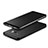 Silikon Hülle Handyhülle Ultra Dünn Schutzhülle S09 für Samsung Galaxy S8 Plus Schwarz