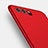 Silikon Hülle Handyhülle Ultra Dünn Schutzhülle S11 für Huawei P10 Rot