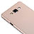 Silikon Hülle Handyhülle Ultra Dünn Schutzhülle Silikon für Samsung Galaxy A7 Duos SM-A700F A700FD Gold