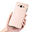 Silikon Hülle Handyhülle Ultra Dünn Schutzhülle Silikon für Samsung Galaxy A7 SM-A700 Gold