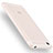 Silikon Hülle Handyhülle Ultra Dünn Schutzhülle Silikon für Xiaomi Mi 5S 4G Weiß