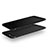 Silikon Hülle Handyhülle Ultra Dünn Schutzhülle Silikon mit Fingerring Ständer für Apple iPhone 6S Schwarz