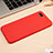 Silikon Hülle Handyhülle Ultra Dünn Schutzhülle Tasche A01 für Oppo R15X Rot