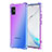 Silikon Hülle Handyhülle Ultra Dünn Schutzhülle Tasche Durchsichtig Transparent Farbverlauf für Samsung Galaxy A51 4G Violett