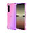 Silikon Hülle Handyhülle Ultra Dünn Schutzhülle Tasche Durchsichtig Transparent Farbverlauf für Sony Xperia 5 II Helles Lila