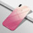 Silikon Hülle Handyhülle Ultra Dünn Schutzhülle Tasche Durchsichtig Transparent Farbverlauf G01 für Huawei P20 Lite Rosa