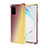 Silikon Hülle Handyhülle Ultra Dünn Schutzhülle Tasche Durchsichtig Transparent Farbverlauf G01 für Samsung Galaxy S20 5G Braun