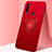 Silikon Hülle Handyhülle Ultra Dünn Schutzhülle Tasche Flexible mit Magnetisch Fingerring Ständer A03 für Huawei Enjoy 10 Plus Rot