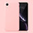 Silikon Hülle Handyhülle Ultra Dünn Schutzhülle Tasche HC01 für Apple iPhone XR Rosegold