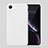 Silikon Hülle Handyhülle Ultra Dünn Schutzhülle Tasche HC01 für Apple iPhone XR Weiß