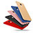 Silikon Hülle Handyhülle Ultra Dünn Schutzhülle Tasche S01 für Huawei GR5 Mini