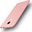 Silikon Hülle Handyhülle Ultra Dünn Schutzhülle Tasche S01 für Huawei GR5 Mini Rosegold
