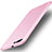 Silikon Hülle Handyhülle Ultra Dünn Schutzhülle Tasche S01 für Huawei Honor 9 Premium Rosa