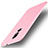 Silikon Hülle Handyhülle Ultra Dünn Schutzhülle Tasche S01 für Huawei Maimang 6 Rosa
