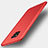 Silikon Hülle Handyhülle Ultra Dünn Schutzhülle Tasche S01 für Huawei Mate 20 Pro Rot