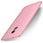 Silikon Hülle Handyhülle Ultra Dünn Schutzhülle Tasche S01 für Huawei Nova Smart Rosa