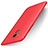 Silikon Hülle Handyhülle Ultra Dünn Schutzhülle Tasche S01 für Huawei Nova Smart Rot