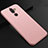 Silikon Hülle Handyhülle Ultra Dünn Schutzhülle Tasche S01 für Nokia 7 Plus Rosegold