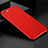 Silikon Hülle Handyhülle Ultra Dünn Schutzhülle Tasche S01 für Oppo A71 Rot