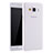 Silikon Hülle Handyhülle Ultra Dünn Schutzhülle Tasche S01 für Samsung Galaxy A7 Duos SM-A700F A700FD Weiß