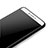Silikon Hülle Handyhülle Ultra Dünn Schutzhülle Tasche S01 für Xiaomi Mi Max