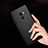 Silikon Hülle Handyhülle Ultra Dünn Schutzhülle Tasche S01 für Xiaomi Mi Mix 2