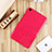 Silikon Hülle Handyhülle Ultra Dünn Schutzhülle Tasche S01 für Xiaomi Mi Pad 4 Plus 10.1 Pink
