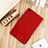 Silikon Hülle Handyhülle Ultra Dünn Schutzhülle Tasche S01 für Xiaomi Mi Pad 4 Plus 10.1 Rot