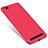 Silikon Hülle Handyhülle Ultra Dünn Schutzhülle Tasche S01 für Xiaomi Redmi 5A Rot