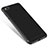 Silikon Hülle Handyhülle Ultra Dünn Schutzhülle Tasche S01 für Xiaomi Redmi 5A Schwarz