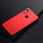 Silikon Hülle Handyhülle Ultra Dünn Schutzhülle Tasche S01 für Xiaomi Redmi Y2