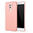 Silikon Hülle Handyhülle Ultra Dünn Schutzhülle Tasche S02 für Huawei Mate 9 Lite Rosa