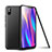 Silikon Hülle Handyhülle Ultra Dünn Schutzhülle Tasche S02 für Xiaomi Mi 8 Explorer Schwarz