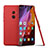Silikon Hülle Handyhülle Ultra Dünn Schutzhülle Tasche S02 für Xiaomi Mi Mix Evo Rot